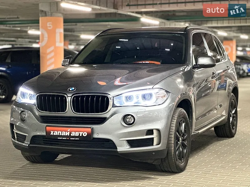 BMW X5 2017