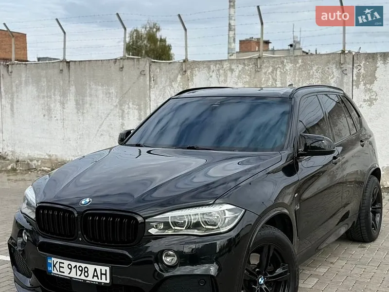 BMW X5 2015