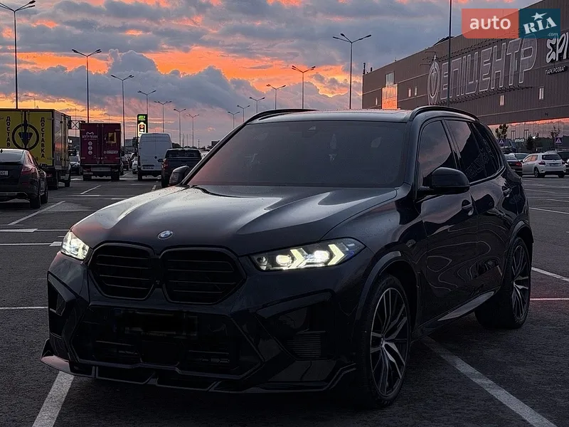 BMW X5 2021