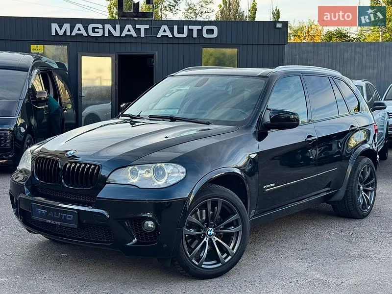 BMW X5