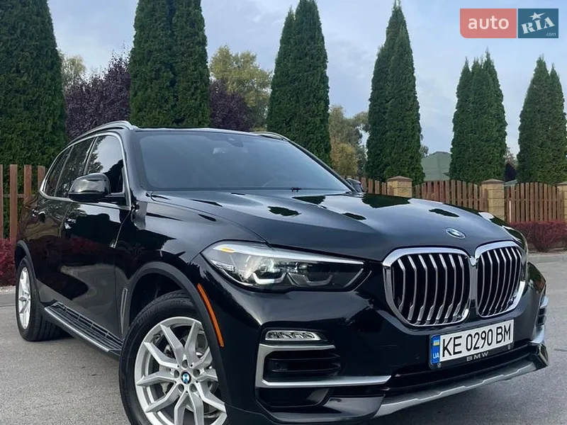 BMW X5 2020