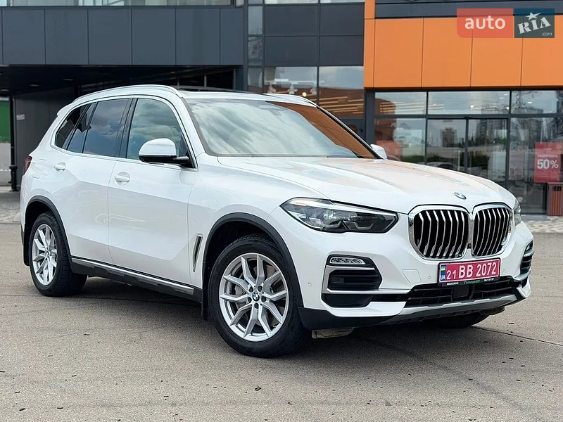BMW X5 2021