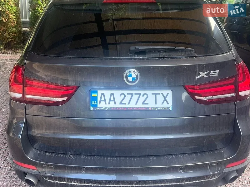 BMW X5 2016