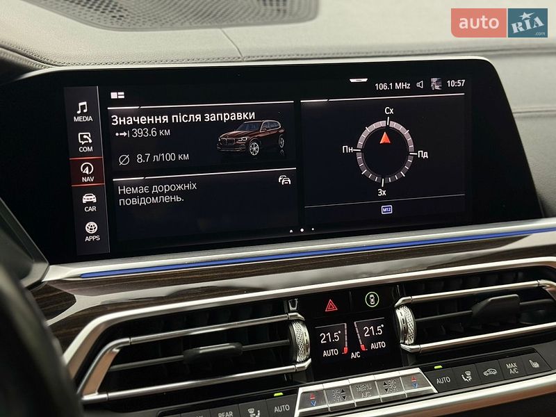 Внедорожник / Кроссовер BMW X5 2019 в Умани фото 42 Внедорожник / Кроссовер BMW X5 2019 в Умани