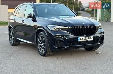 BMW X5  2020