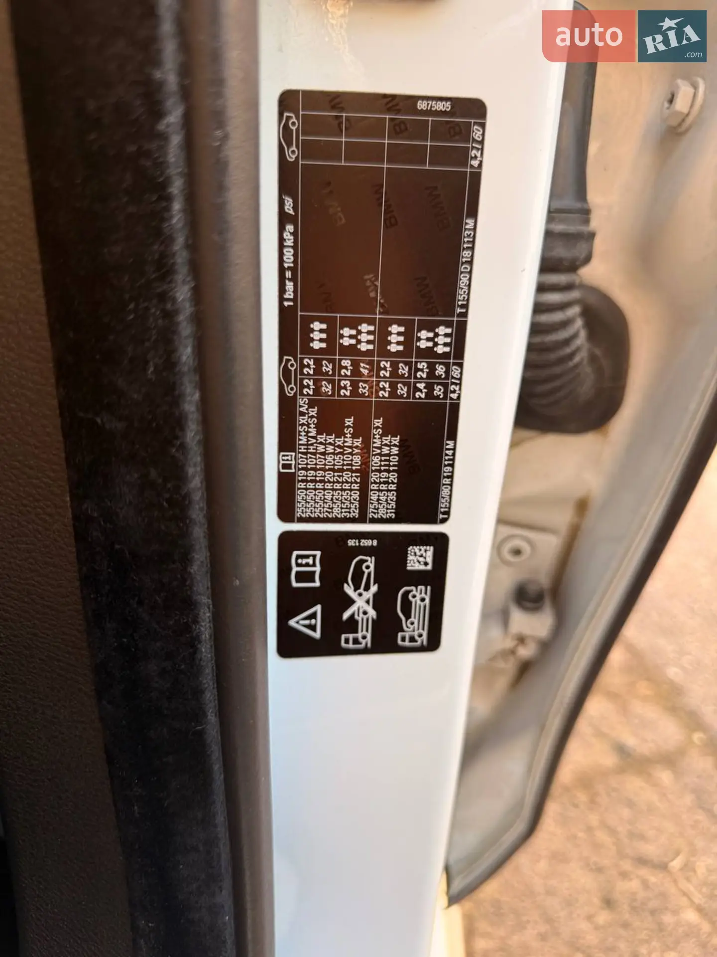 BMW X6 2016 VIN WBAKU210800R63748 фото оголошення 19 з 21