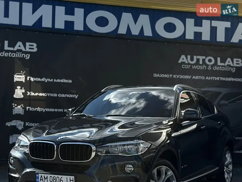 BMW X6 2017