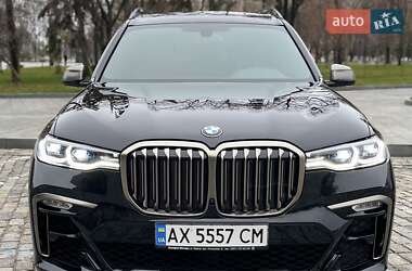 BMW X7 2020