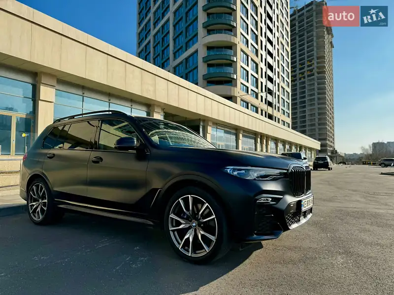 BMW X7 2020
