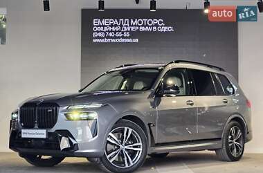 BMW X7  2023