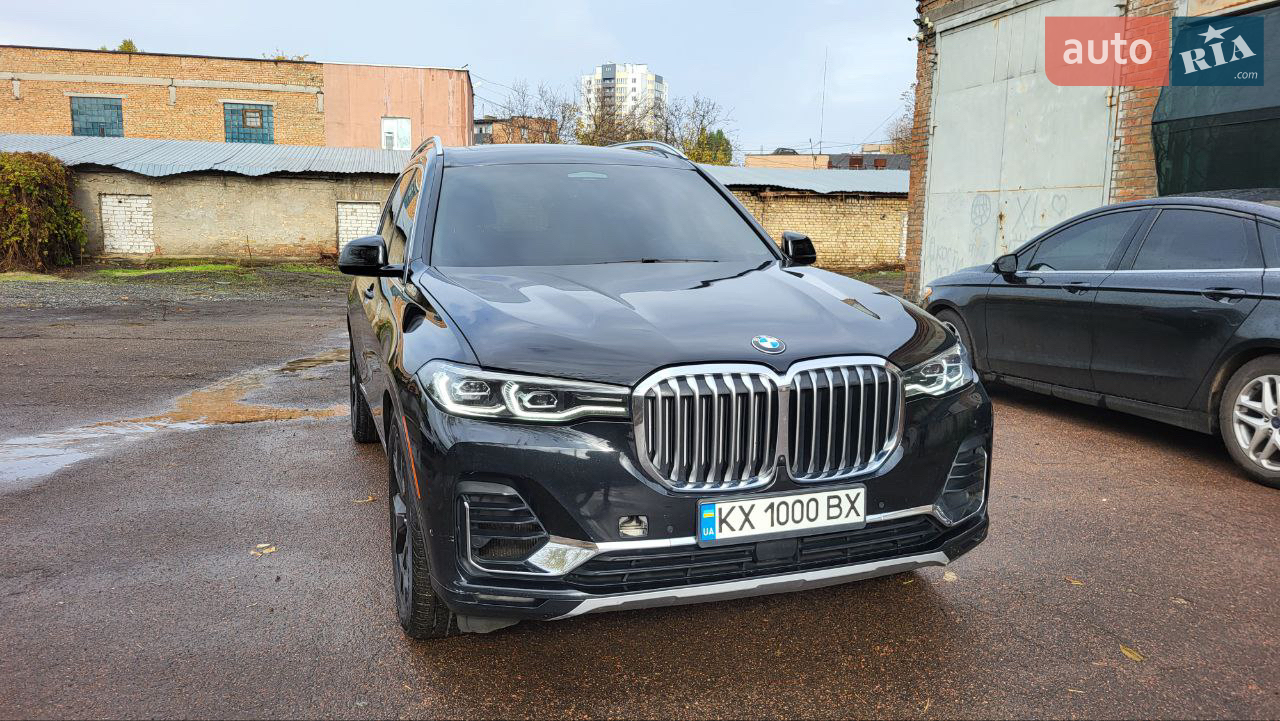 2020 BMW X7 - фото 1