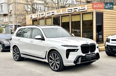 BMW X7 2024