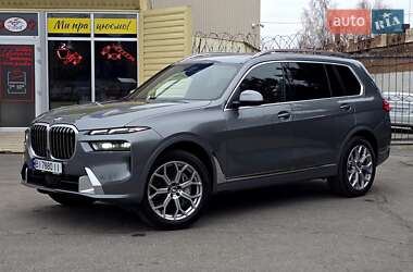 BMW X7 2023