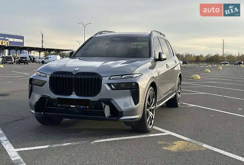 BMW X7