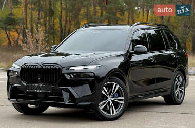 BMW X7  2020