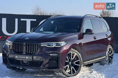 BMW X7 2022