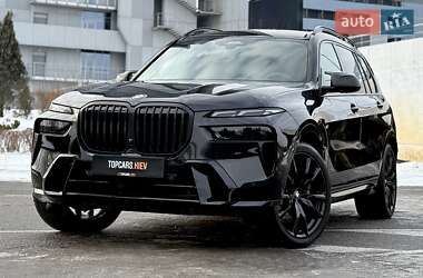 BMW X7 2023