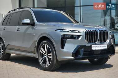 BMW X7  2023
