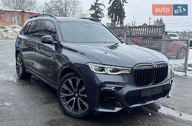 BMW X7 2020