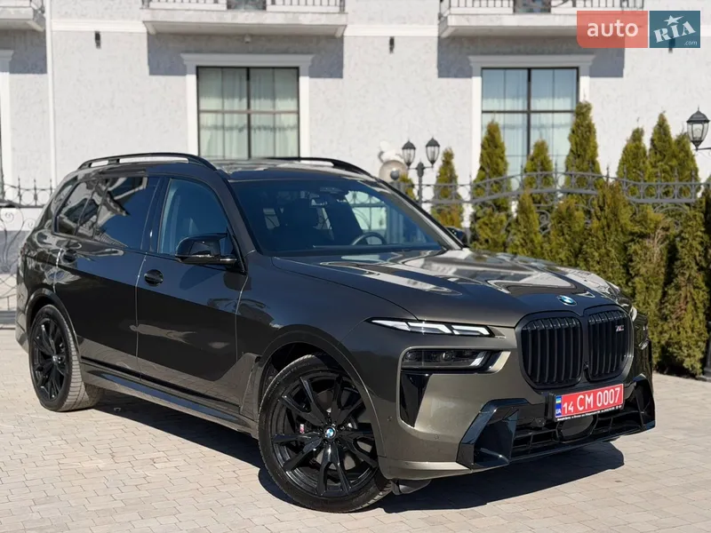 BMW X7