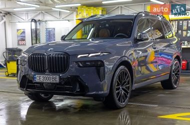 BMW X7  2023