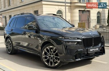 BMW X7 2023