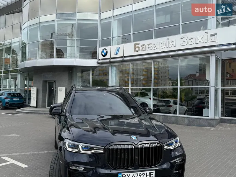 BMW X7