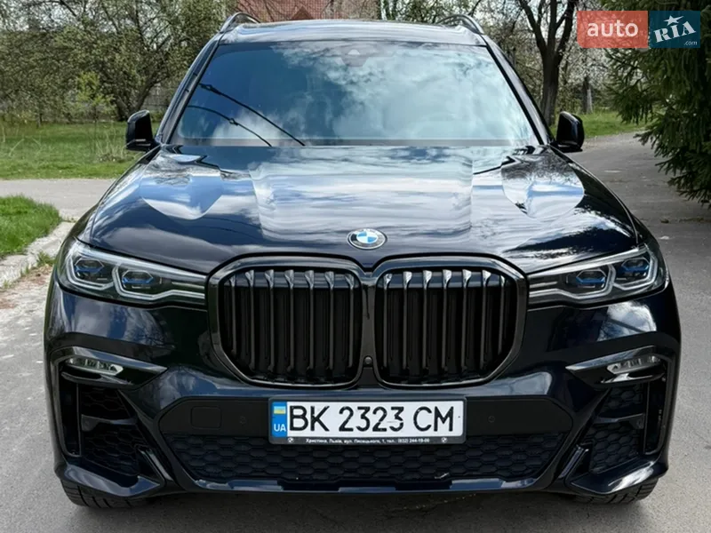 BMW X7 2020
