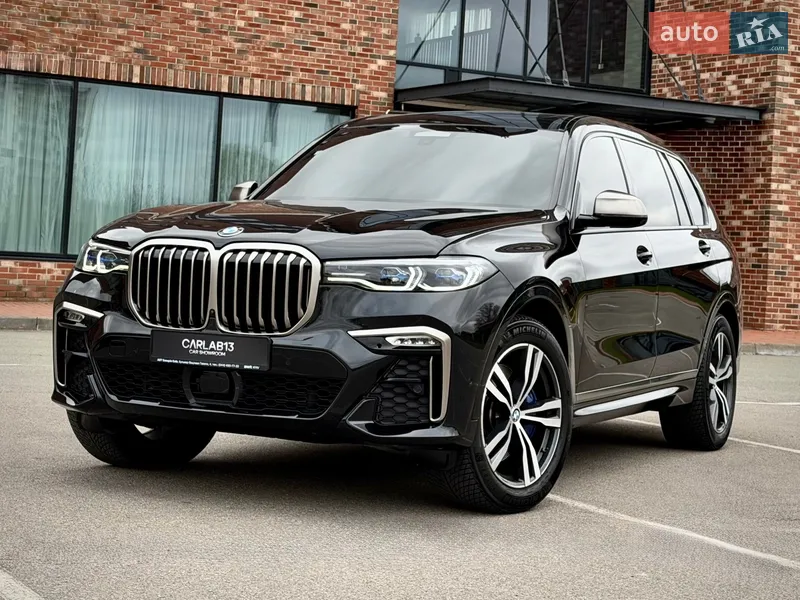 BMW X7 2020