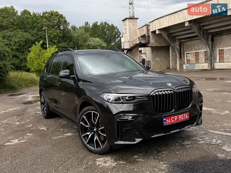 BMW X7 2020