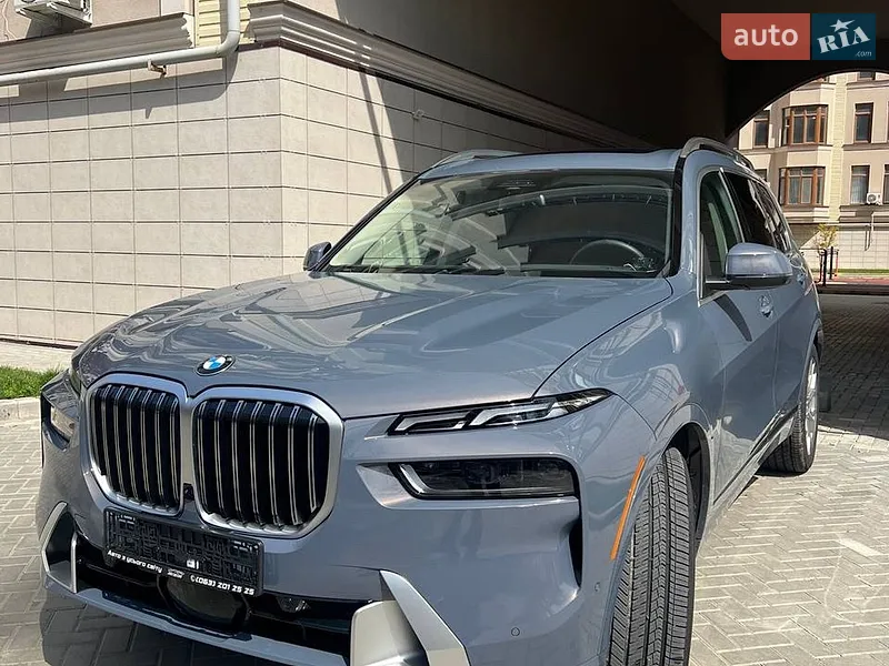BMW X7