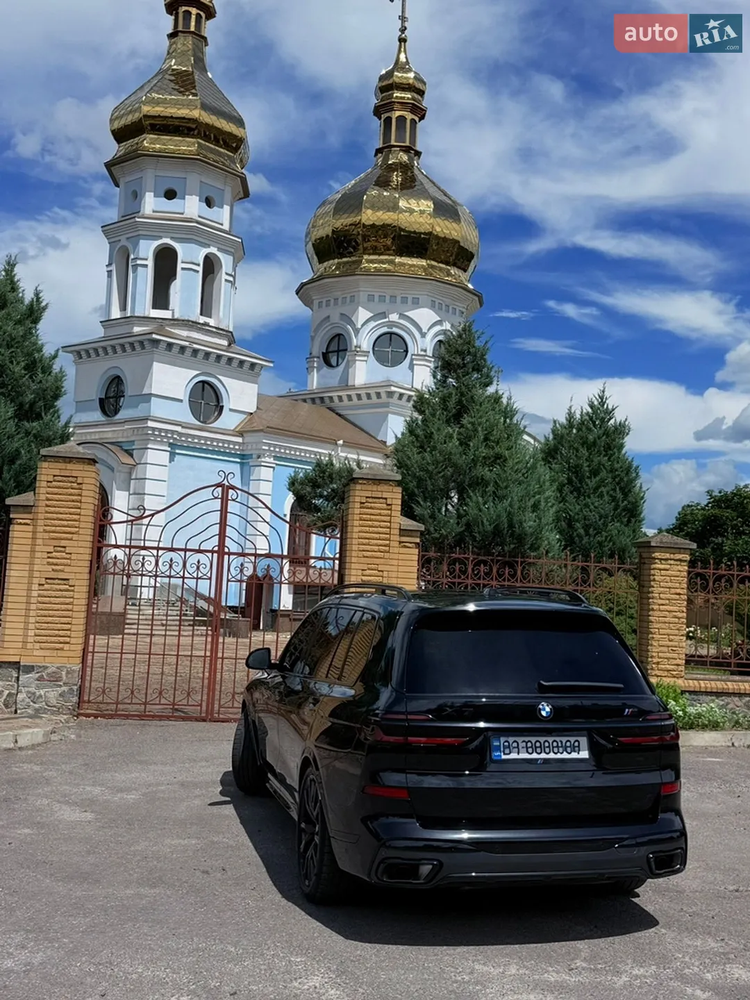 BMW X7 2023 VIN WBA21EN0509V10526 фото оголошення 12 з 71