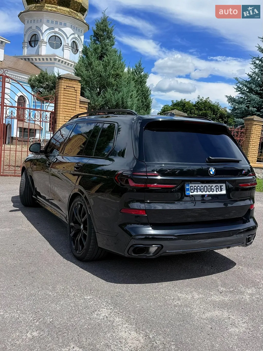 BMW X7 2023 VIN WBA21EN0509V10526 фото оголошення 13 з 71