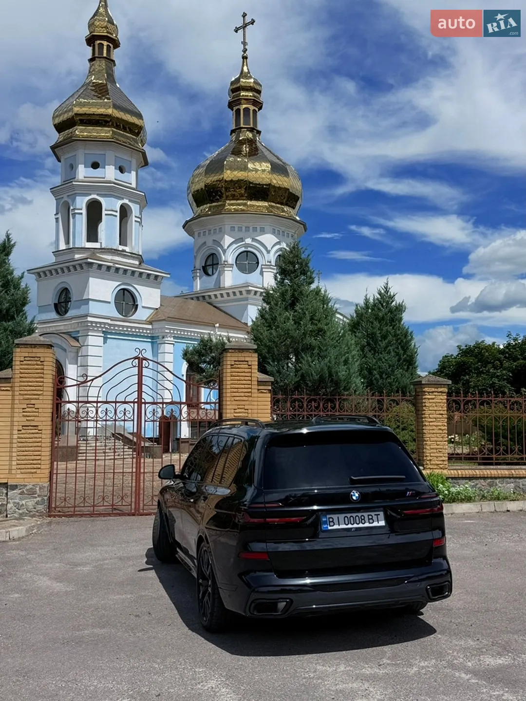 BMW X7 2023 VIN WBA21EN0509V10526 фото оголошення 14 з 71