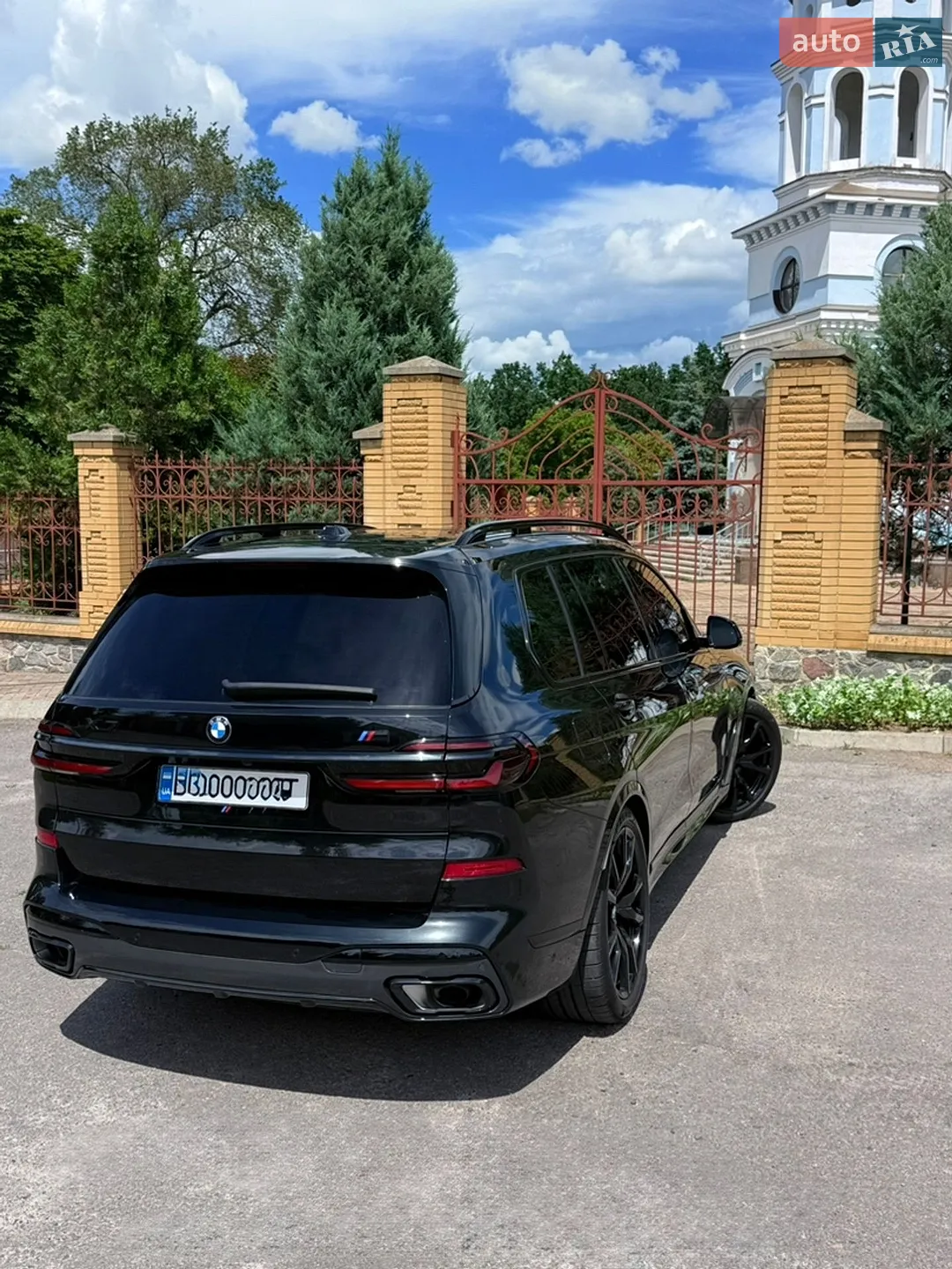 BMW X7 2023 VIN WBA21EN0509V10526 фото оголошення 15 з 71