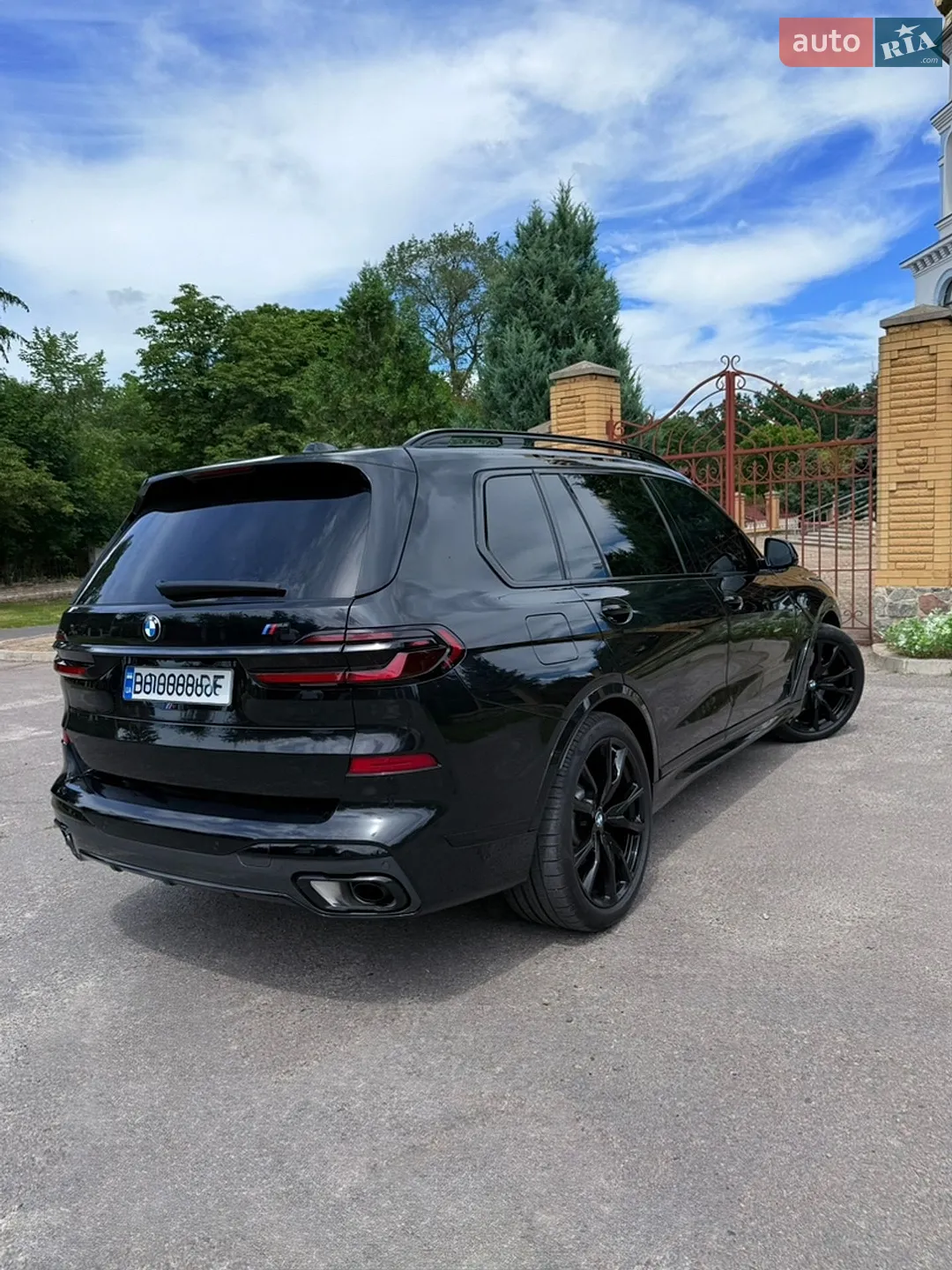 BMW X7 2023 VIN WBA21EN0509V10526 фото оголошення 17 з 71