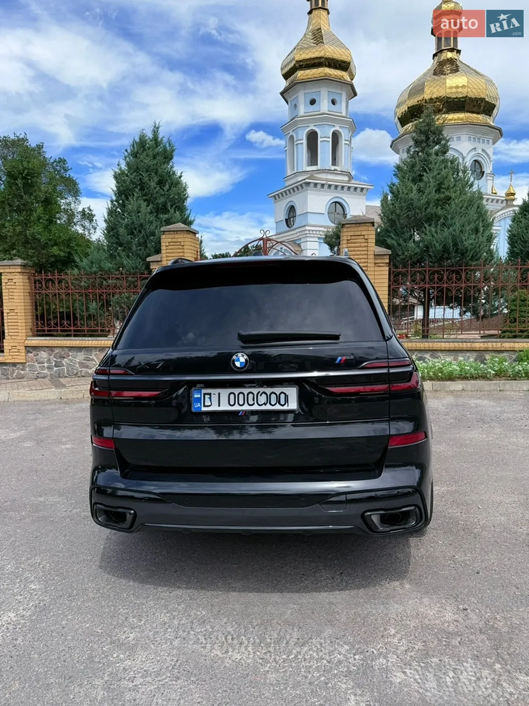 BMW X7 2023 VIN WBA21EN0509V10526 фото оголошення 18 з 71