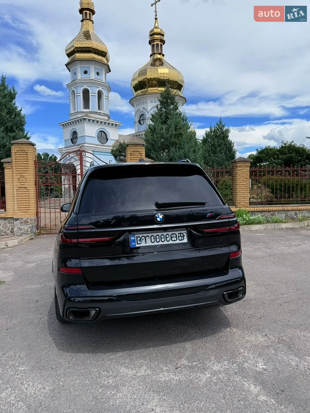 BMW X7 2023 VIN WBA21EN0509V10526 фото оголошення 19 з 71