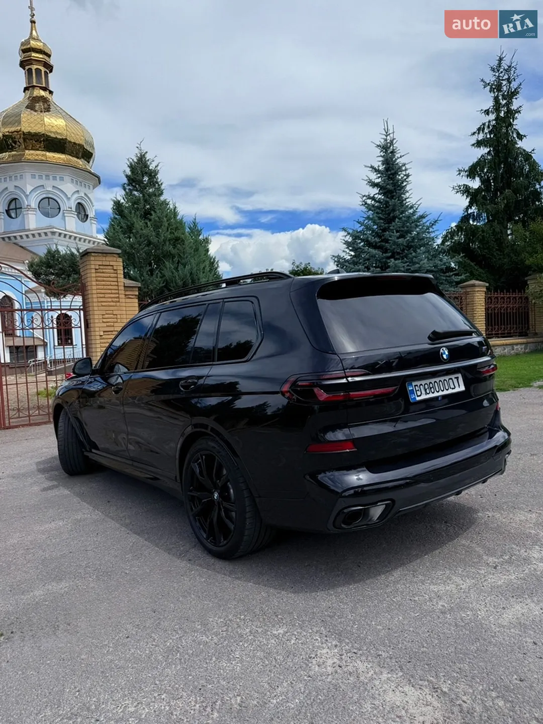 BMW X7 2023 VIN WBA21EN0509V10526 фото оголошення 20 з 71