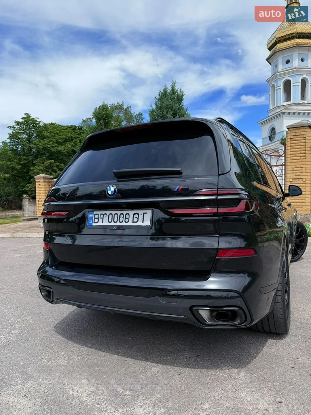 BMW X7 2023 VIN WBA21EN0509V10526 фото оголошення 22 з 71
