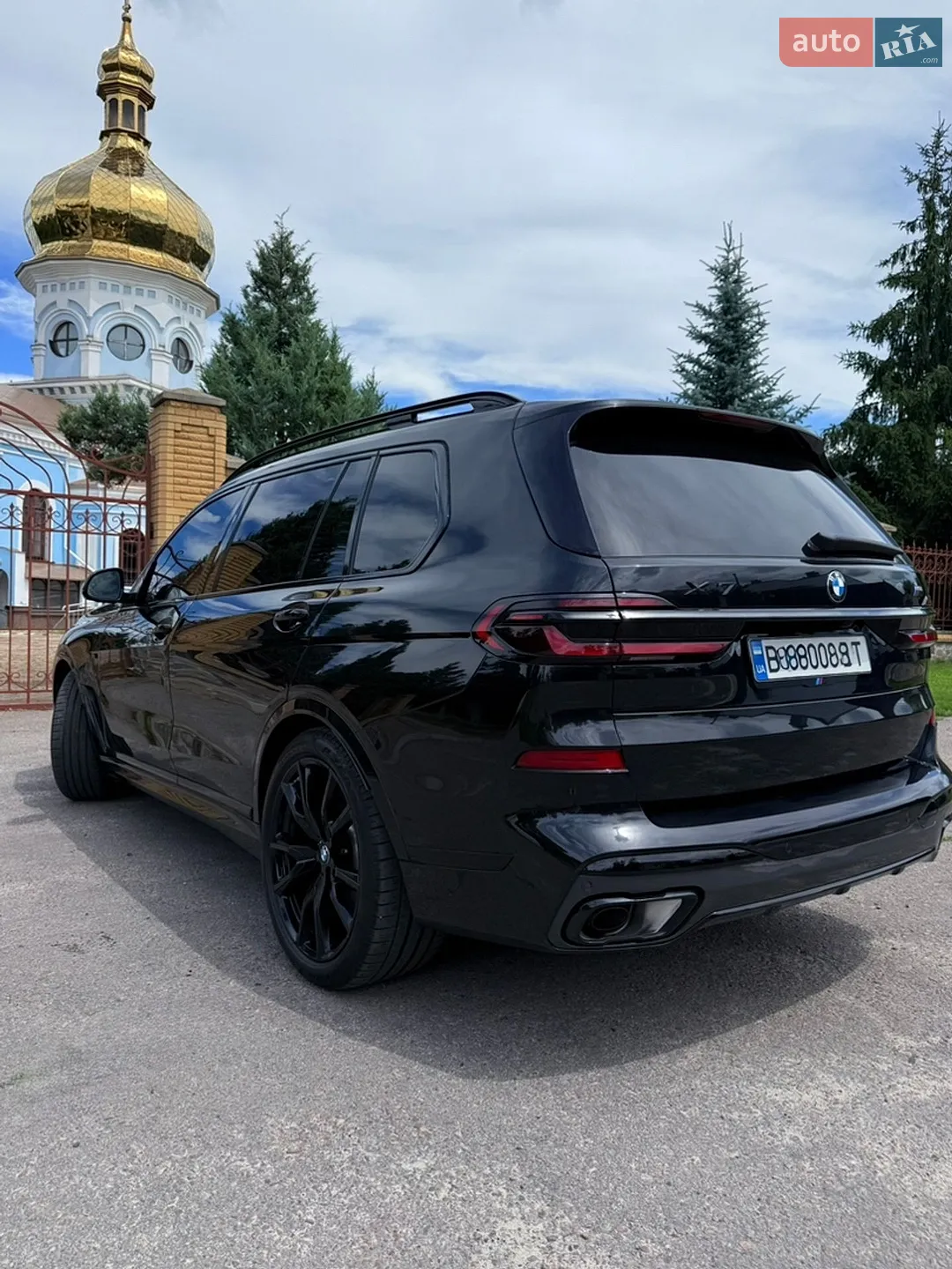 BMW X7 2023 VIN WBA21EN0509V10526 фото оголошення 23 з 71