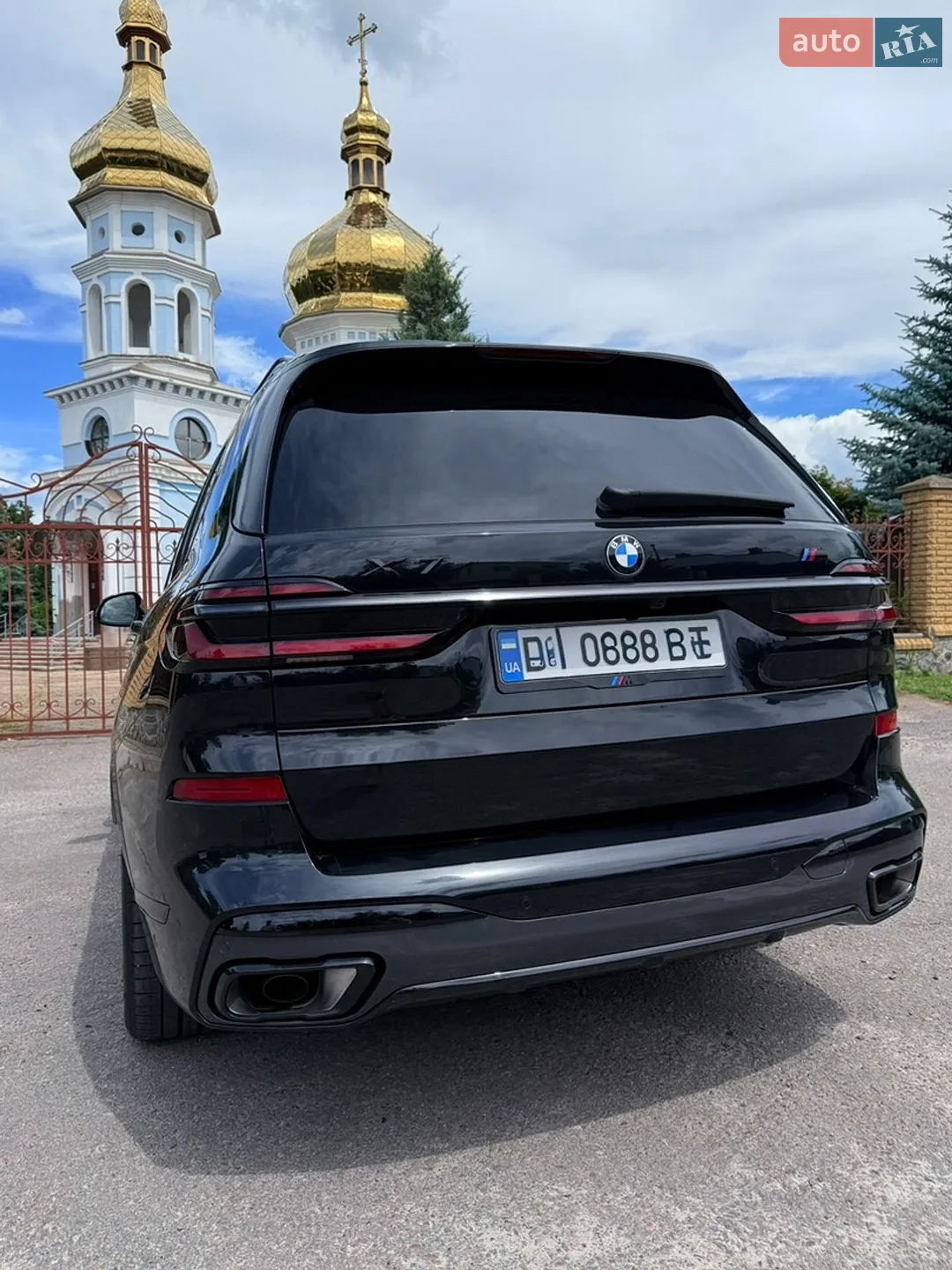 BMW X7 2023 VIN WBA21EN0509V10526 фото оголошення 24 з 71