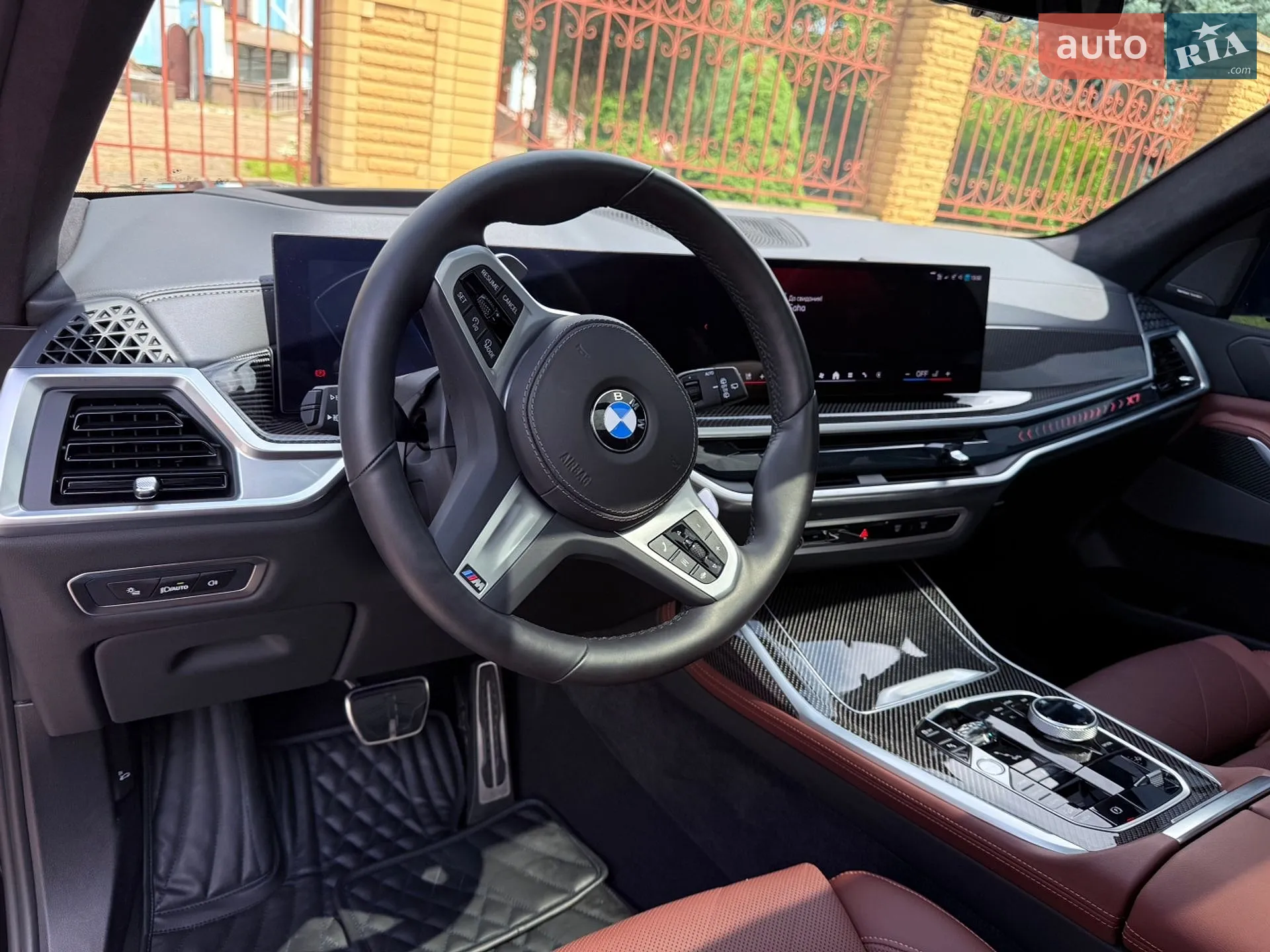 BMW X7 2023 VIN WBA21EN0509V10526 фото оголошення 30 з 71