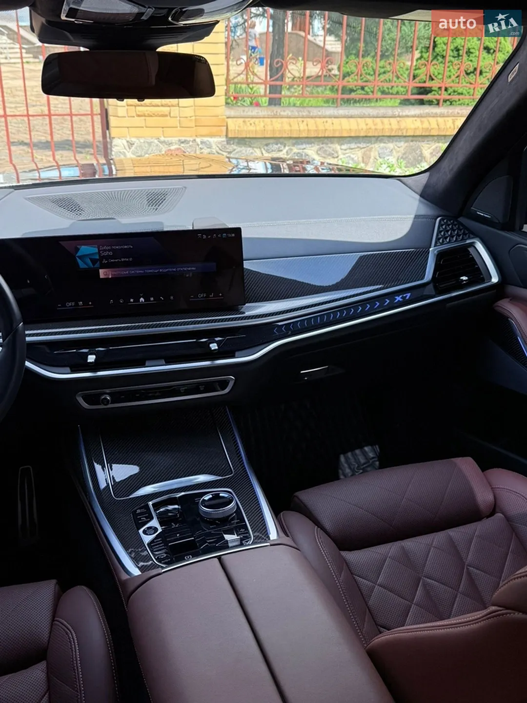 BMW X7 2023 VIN WBA21EN0509V10526 фото оголошення 39 з 71