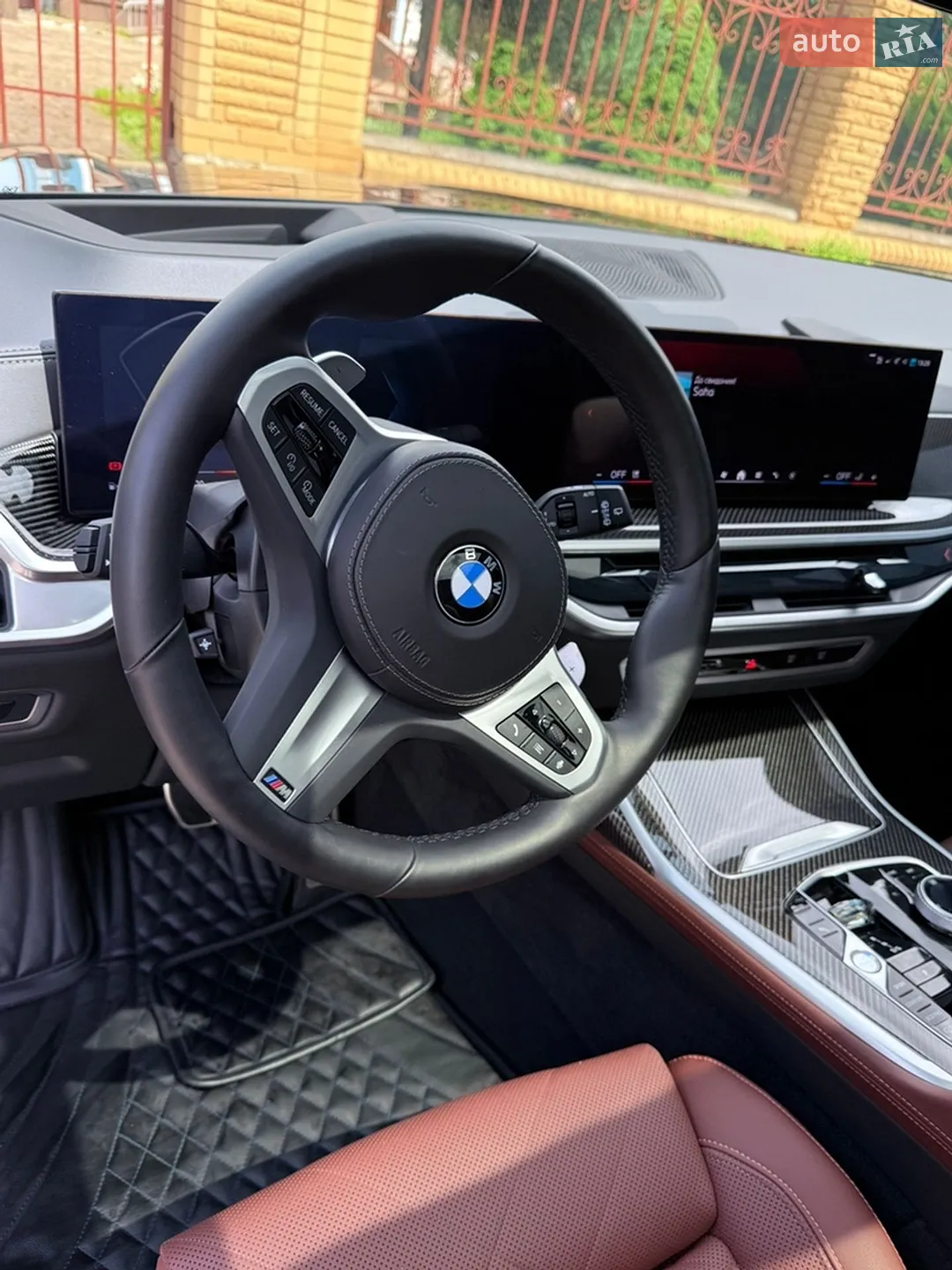 BMW X7 2023 VIN WBA21EN0509V10526 фото оголошення 43 з 71