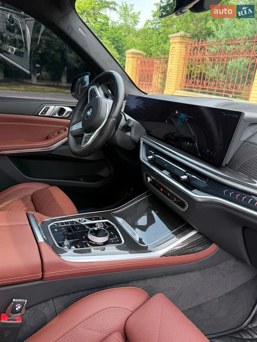 BMW X7 2023 VIN WBA21EN0509V10526 фото оголошення 61 з 71