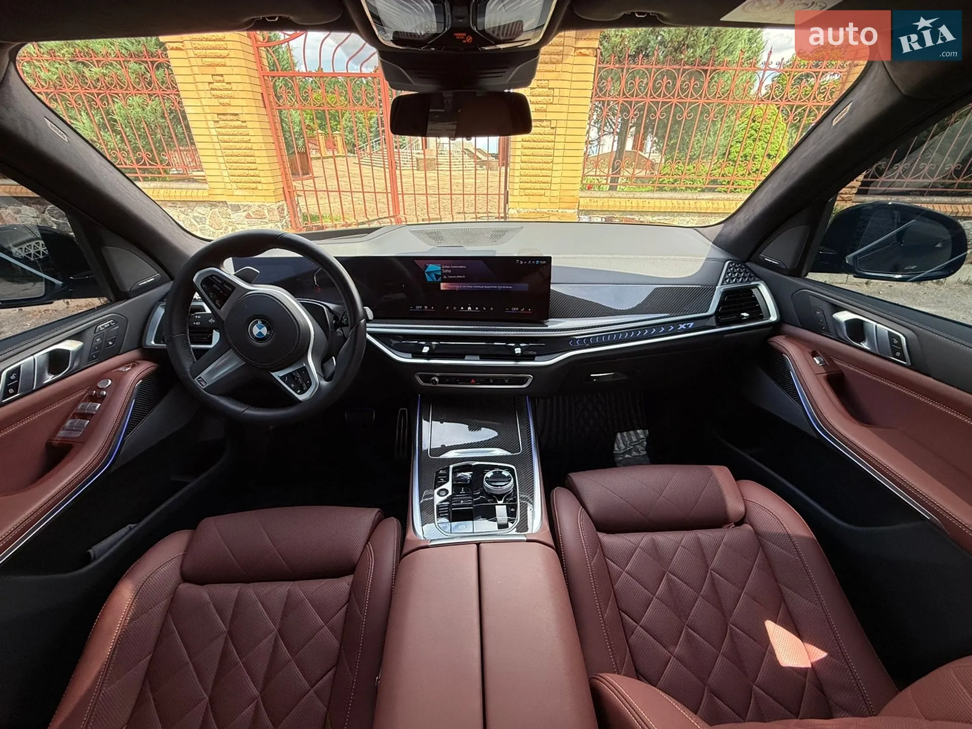 BMW X7 2023 VIN WBA21EN0509V10526 фото оголошення 64 з 71