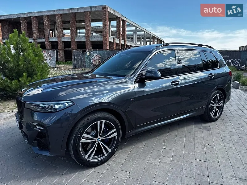 BMW X7