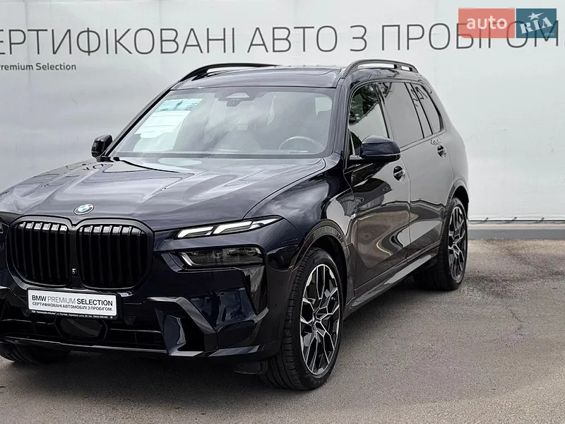 BMW X7 2024