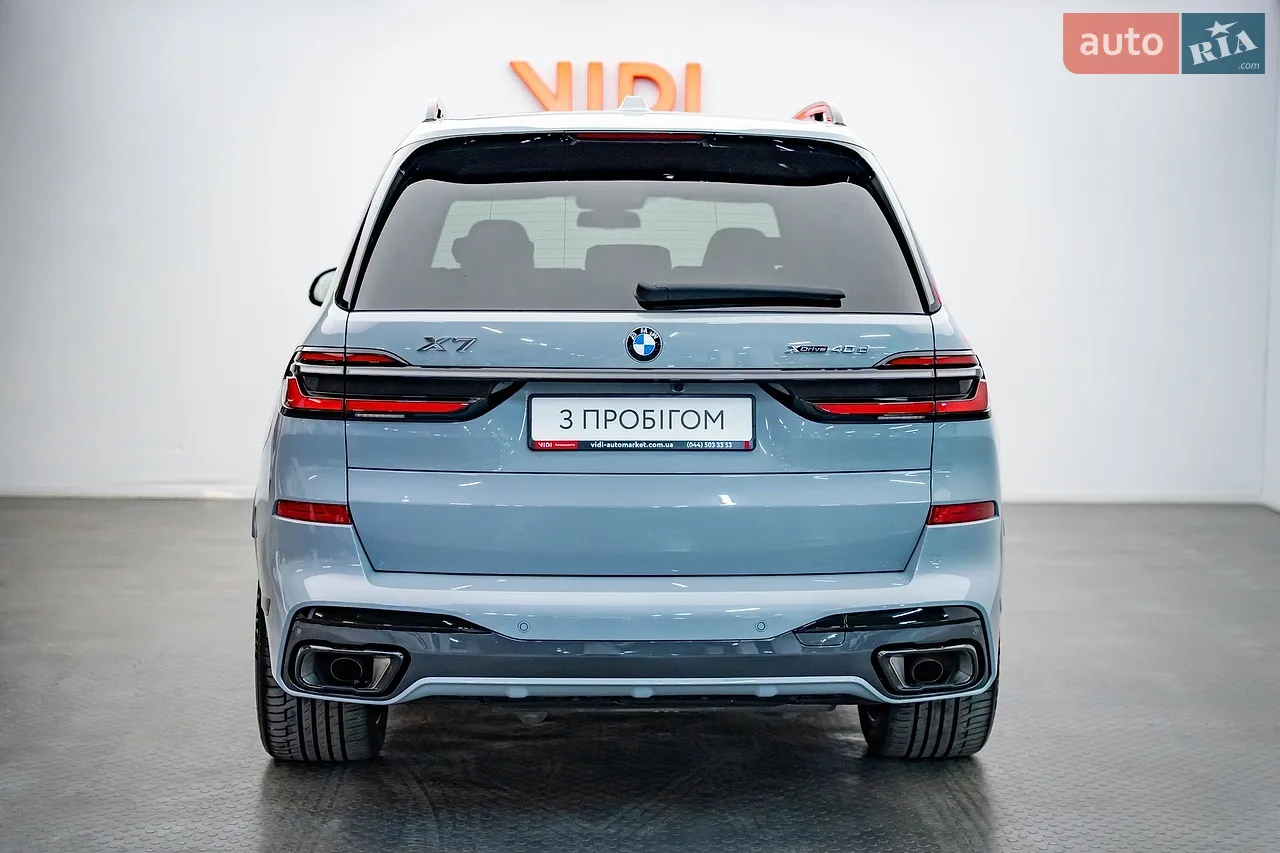 2024 BMW X7 - мініатюра 3